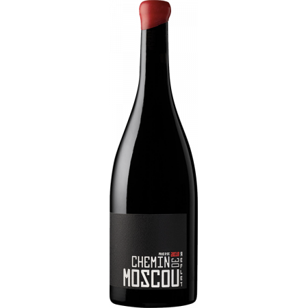 Magnum - Reflet Chemin de Moscou 2023 - Domaine Gayda Magnum - Reflet Chemin de Moscou 2023 - Domaine Gayda