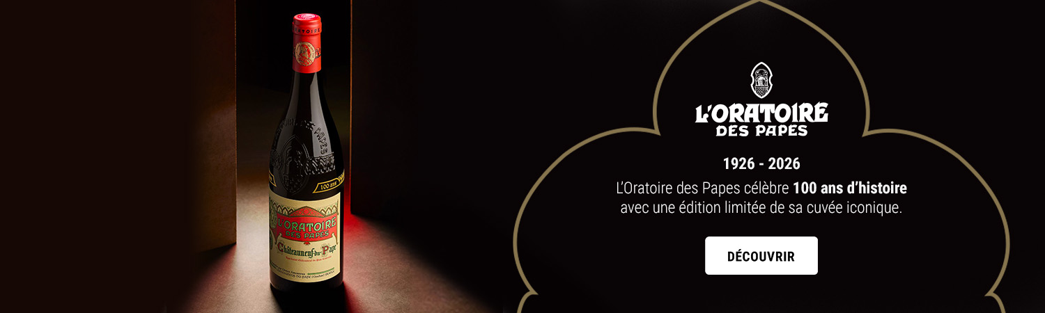 L'Oratoire des Papes